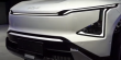 KIA تخطف الأنظار بسيارتها الجديدة