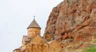 رحلة الى ارمينيا رحلة الى ارمينيا