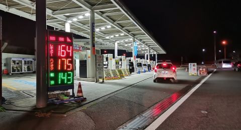 تعرف على أضرار قيادة السيارة مع اقتراب نفاذ الوقود