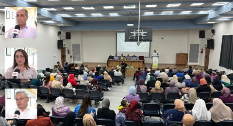 مؤتمر المناهج وكتب التدريس في المجتمع العربي: الواقع والتحديات