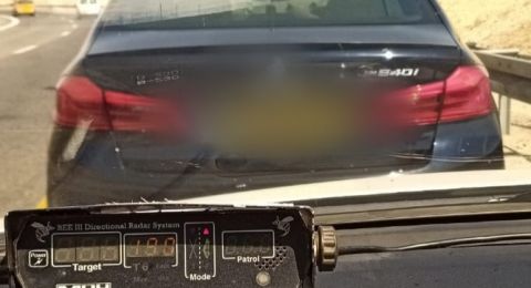 الشرطة تضبط سائق عربي يقود بسرعة 190 كم\س!