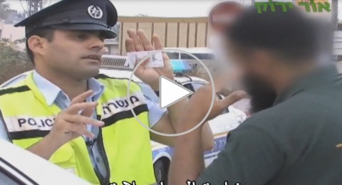 وزارة المواصلات تبحث عن السائقين المخالفين الذين يقودون سياراتهم دون رخصة