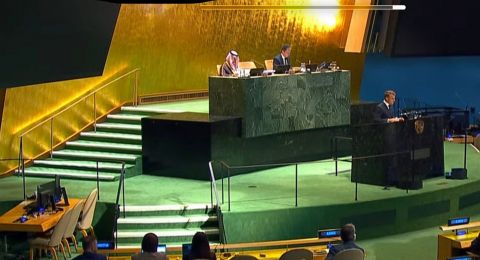 مباشر: انطلاق مؤتمر 