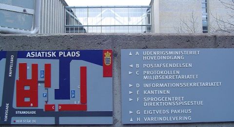 وزير الخارجية الدنماركي: نعمل على خطة للاعتراف بدولة فلسطينية