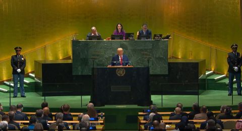 ترامب يهاجم الأمم المتحدة ويعتبر الاعتراف بدولة فلسطين 