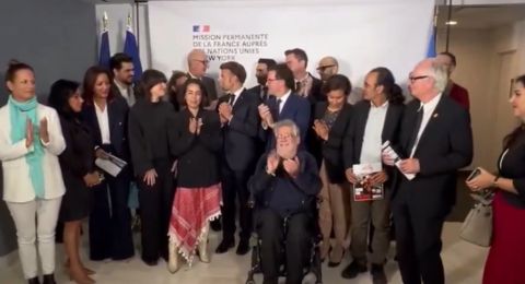 مؤتمر نيويورك: اعترافات أوروبية جديدة بدولة فلسطين ودعوات لوقف الحرب في غزة