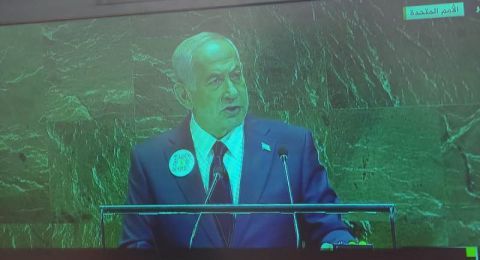 نتنياهو في الأمم المتحدة: «الحرب يمكن أن تنتهي فوراً بعودة المختطفين ونزع سلاح حماس»