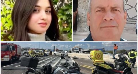 مأساة على شارع 5: مصرع حمزة محمد ملحم وريما فؤاد ملحم من عرعرة وإصابة 12 آخرين