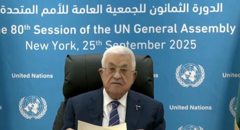 مباشر: كلمة الرئيس الفلسطيني محمود عباس في الأمم المتحدة