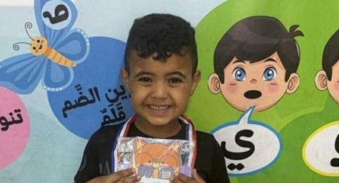 مصرع الطفل ريان نايف أبو قرينات (7 أعوام) بحادث طرق قرب عرعرة النقب