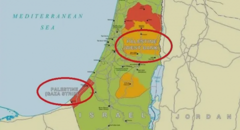 بريطانيا تُدرج دولة فلسطين على خرائطها لأول مرة