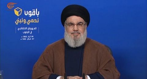 مجازفة الموساد من الداخل.. تفاصيل تنفيذ اغتيال حسن نصر الله