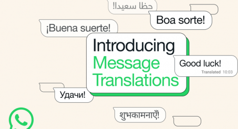 كسر حاجز اللغة.. 