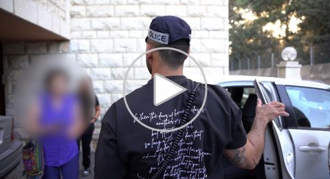 اعتقال النائبة السابقة حنين زعبي بشبهة 