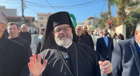 المطران يوسف متى لبكرا: مسيرة الميلاد في الناصرة شهادة حيّة للتعايش والمحبة