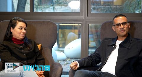 روتم شفارتس وابراهيم العطاونة: 