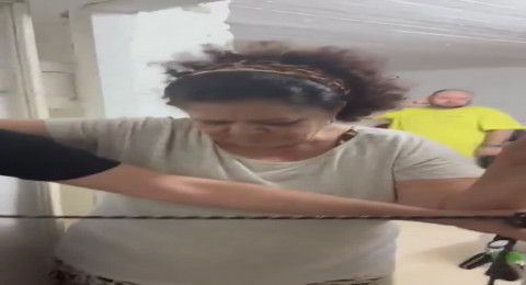 المركز