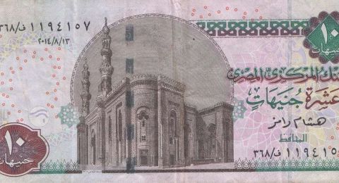 قفزة قياسية في تحويلات المصريين بالخارج ونمو متوقع للاقتصاد