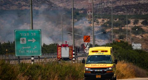 في اليوم العاشر من الحرب مع إيران: 1,213 مصابًا في إسرائيل بينهم 24 قتيلًا