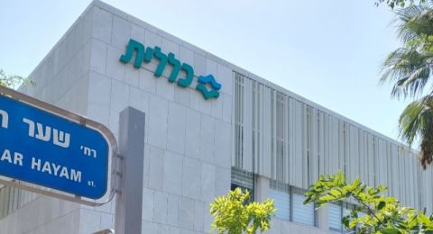 كلاليت: الأكبر من حيث الأرباح… والأقل التزامًا بخدمة المجتمع العربي؟