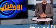 من الآخر 27.7.2012 "نُلخص الأهم"!