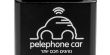 Pelephone Car الجيل الجديد من السيارات الذكية