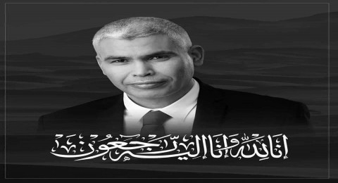 بيت عزاء النائب سعيد الخرومي