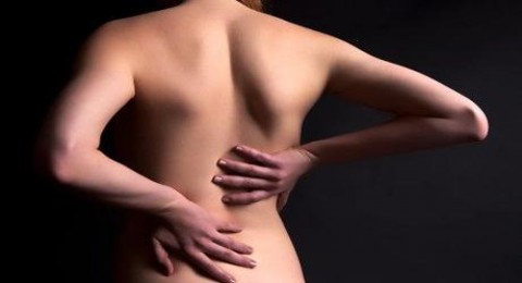 الكشف عن علاج لآلام الظهر دون آثار جانبية الكشف عن علاج لآلام الظهر دون آثار جانبية