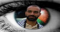 الافراج عن الاسير سامر العيساوي من القدس قبل عام الافراج عن الاسير سامر العيساوي من القدس قبل عام