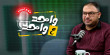 بودكاست "واحد ع واحد" عبر "بكرا" | المحامي امير بشارات تحدث عن دور رؤساء السلطات المحلية على المستوى القطري