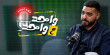 بودكاست "واحد ع واحد" عبر "بكرا"| أبو هلال: في ريان باقة الغربية نجحنا في دمج 600 مشتركا هذا العام بسوق العمل!