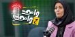 بودكاست "واحد ع واحد" عبر "بكرا"| رشا محاميد تحذّر من اليأس في مكافحة آفة العنف والجريمة