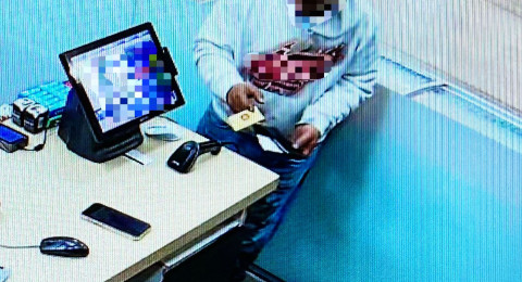 اقتحم منزلا في شفاعمرو وسرق بطاقات ائتمان واموال..اعتقال مشتبه به من طرعان