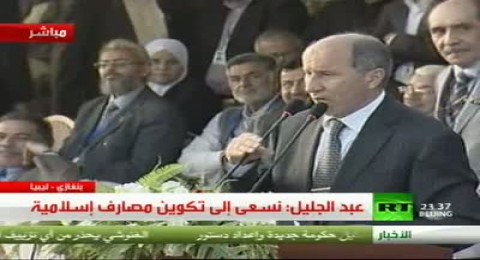 ليبيا تحتفل بالتحرير ليبيا تحتفل بالتحرير