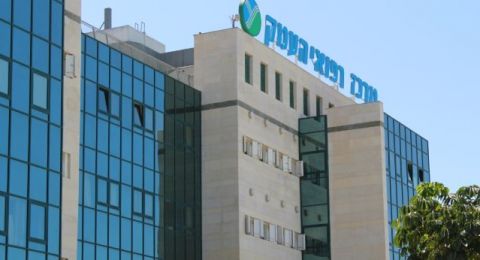 خطأ فادح في مستشفى العفولة: مريضة خضعت لعملية في الجهة الخطأ