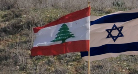 إسرائيل تطلق مناورة 