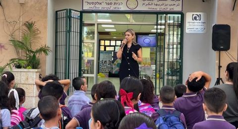 د. سيرين مجلي كنانة تحصد جائزة المديرين الرياديين في لواء الشمال وتتأهل للمرحلة القطرية