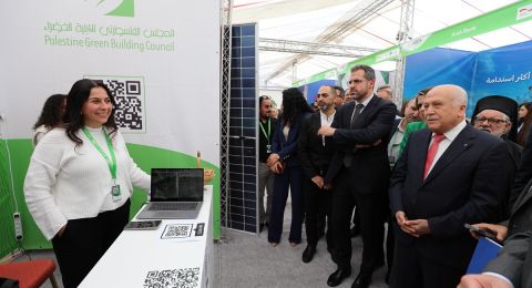 افتتاح معرض 