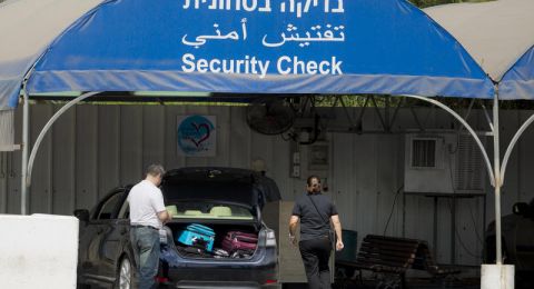 إغلاق مؤقت لمعبر نهر الأردن يوم الثلاثاء بسبب تمرين أمني