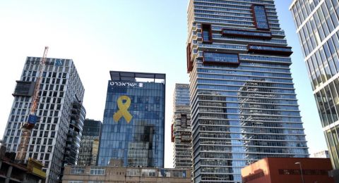 محافظ بنك إسرائيل: بدء خفض الفائدة تدريجيًا وقد تنخفض أقساط القروض السكنية إذا استمر الاتجاه