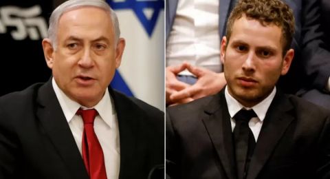 معلومات جديدة حول ممتلكات أفنير نتنياهو في بريطانيا تكشف صعوبات البيع