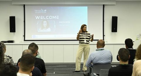 جمعية فرصة وصندوق بورتلاند تُغيّران قواعد اللعبة في دمج المتفوّقين من المجتمع العربي في صناعة الهايتك