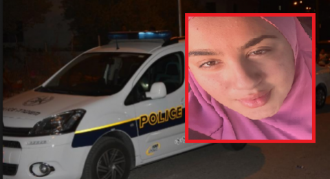 الكسيفة: نداء عاجل للعثور على الفتاة المفقودة شيماء كامل دريجات