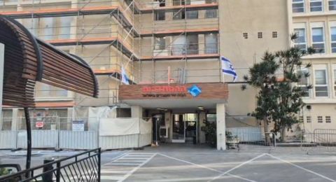 اعتقال مسؤول بلدي كبير في إطار تحقيقات الفساد داخل الهستدروت