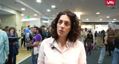 رلى داوود: مؤتمر نقف معًا محطة لاتخاذ قرارات مصيرية لمستقبل الحراك