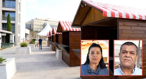 استعدادات مكثفة لانطلاق سوق عيد الميلاد في فندق جولدن كراون بالناصرة