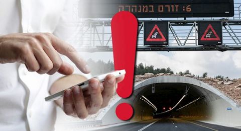 تحديث أسعار رسوم الطريق السريع 6: كم ستدفعون الآن؟