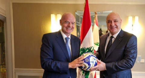 عون يمنح رئيس 