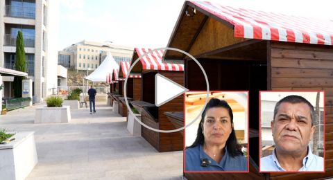 استعدادات مكثفة لانطلاق سوق عيد الميلاد في فندق جولدن كراون بالناصرة