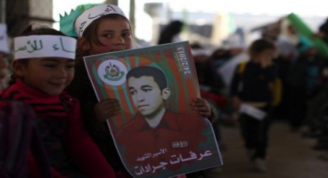 احتجاجات في غزة تضامنا مع الاسرى احتجاجات في غزة تضامنا مع الاسرى